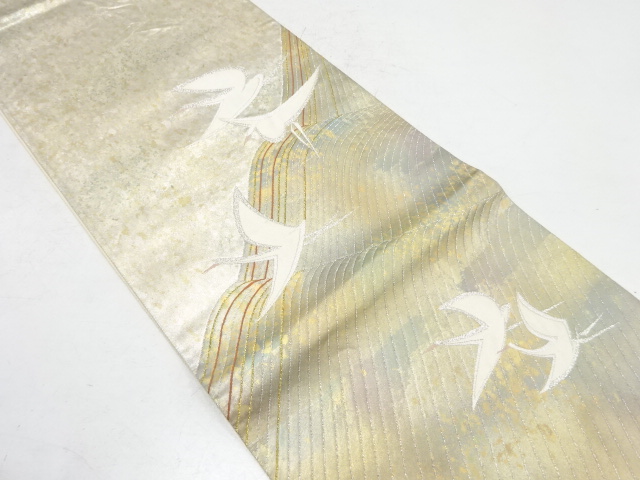 JAPANESE FUKURO OBI / GOLD / GOLD FOIL / WOVEN GRID